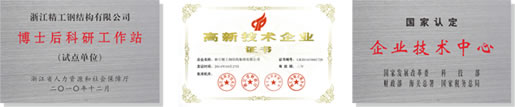 2025新奥门原料免费资料