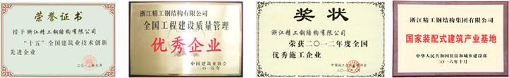 2025新奥门原料免费资料
