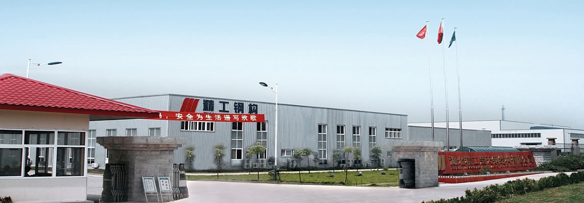 2025新奥门原料免费资料