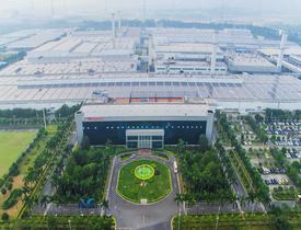 2025新奥门原料免费资料