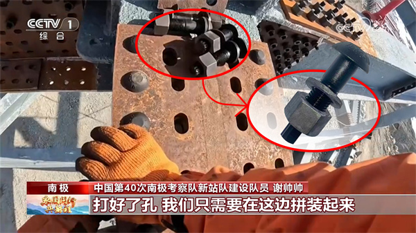 2025新奥门原料免费资料