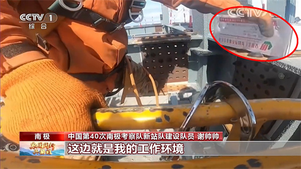 2025新奥门原料免费资料