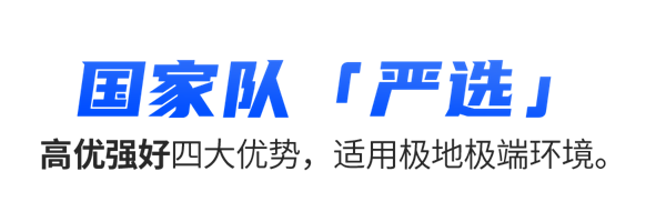 2025新奥门原料免费资料