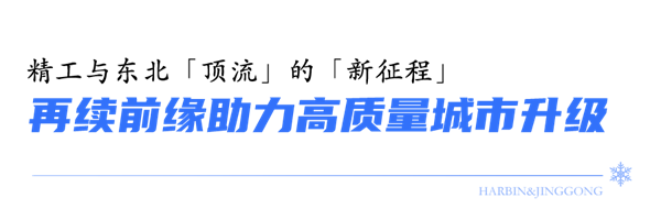 2025新奥门原料免费资料