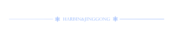 2025新奥门原料免费资料