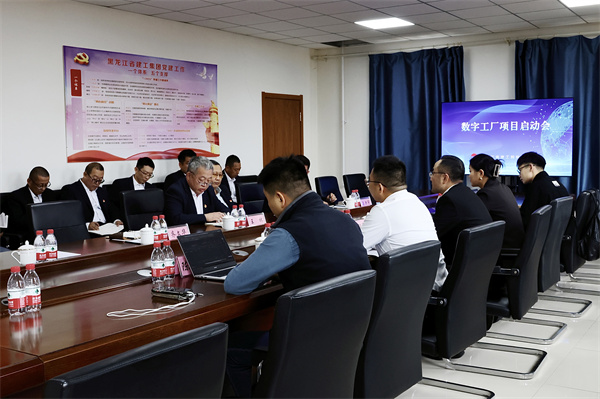 2025新奥门原料免费资料