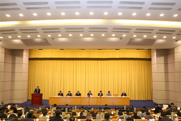 2025新奥门原料免费资料