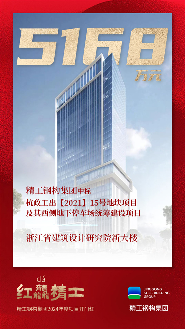 2025新奥门原料免费资料