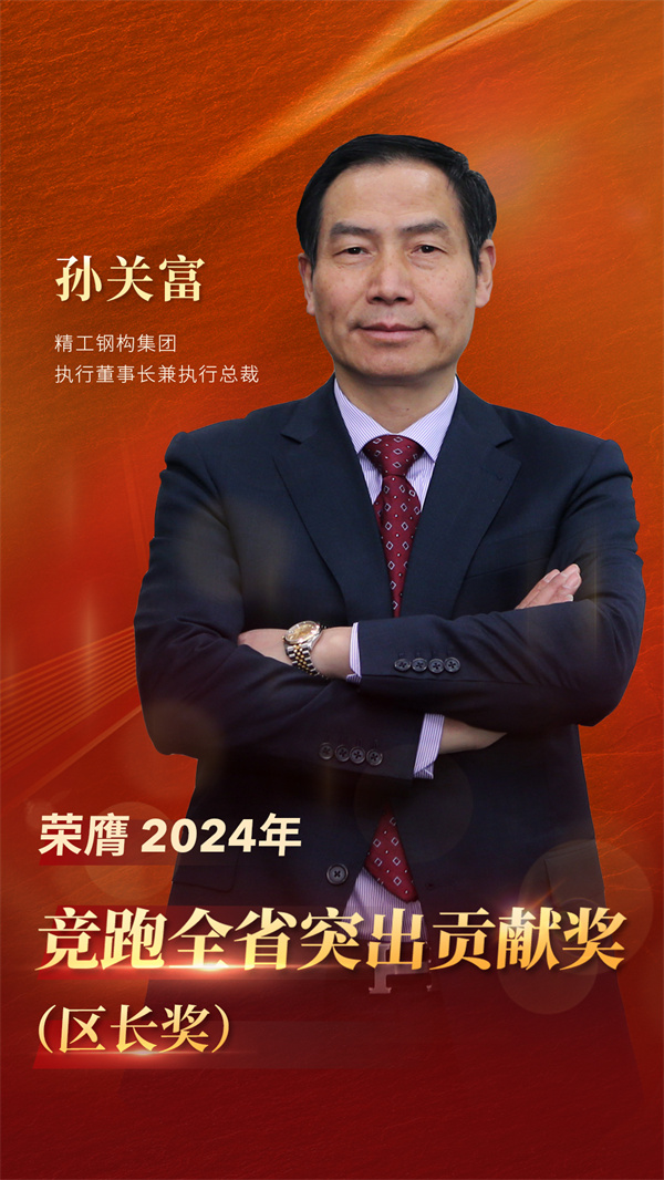 2025新奥门原料免费资料