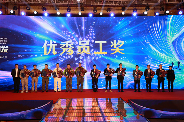 2025新奥门原料免费资料