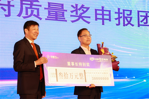 2025新奥门原料免费资料