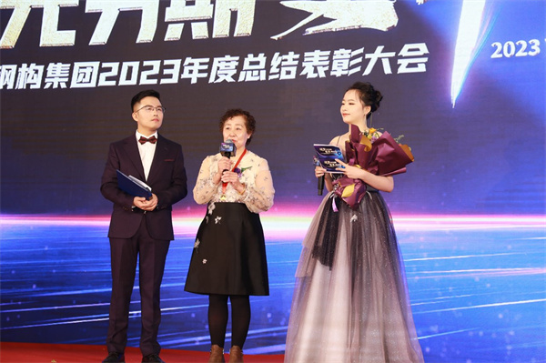 2025新奥门原料免费资料