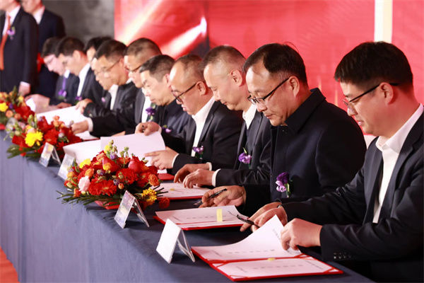 2025新奥门原料免费资料