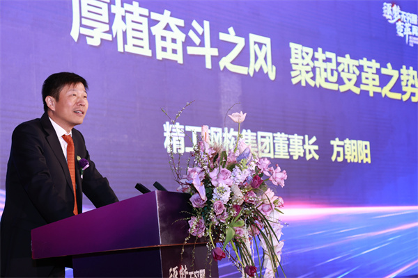 2025新奥门原料免费资料