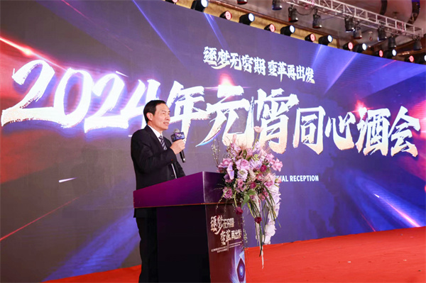 2025新奥门原料免费资料