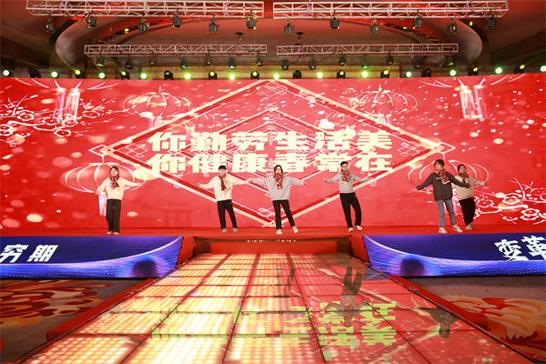 2025新奥门原料免费资料