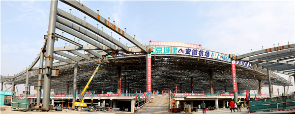 2025新奥门原料免费资料