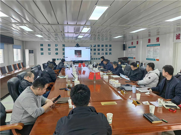 2025新奥门原料免费资料