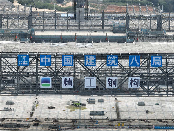 2025新奥门原料免费资料