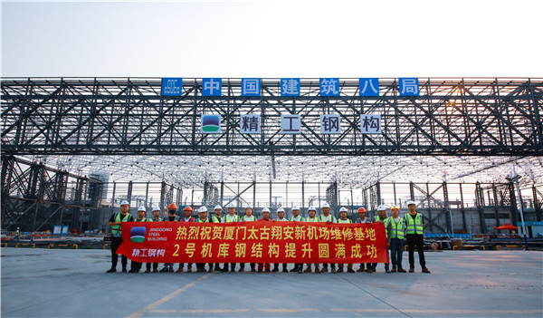 2025新奥门原料免费资料