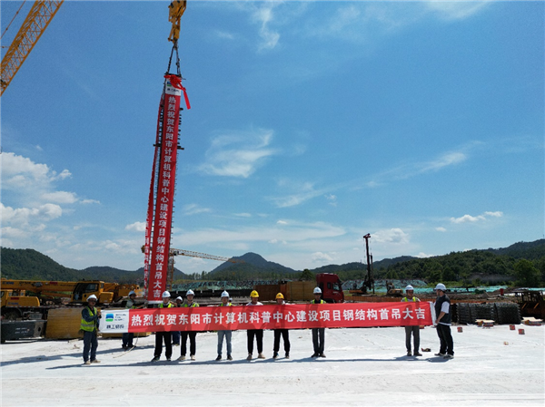 2025新奥门原料免费资料