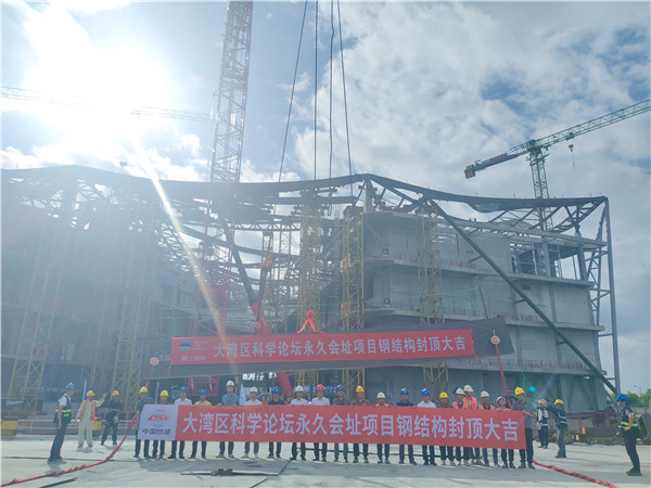2025新奥门原料免费资料