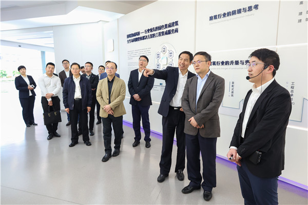 2025新奥门原料免费资料