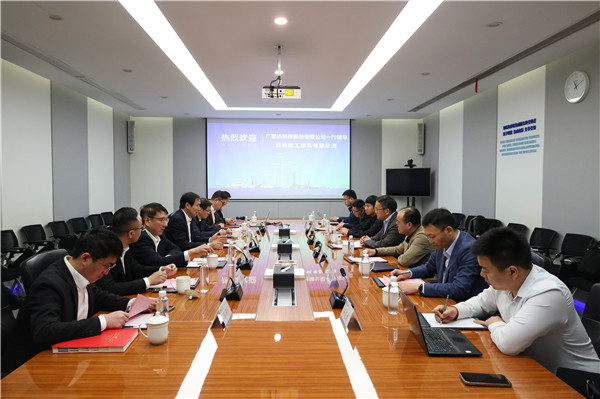 2025新奥门原料免费资料