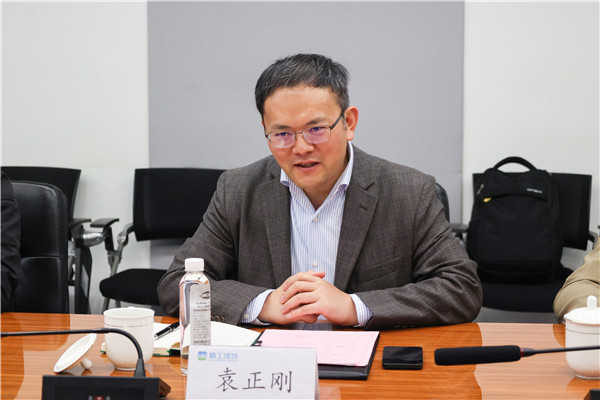 2025新奥门原料免费资料