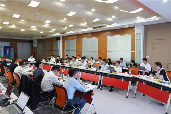 2025新奥门原料免费资料