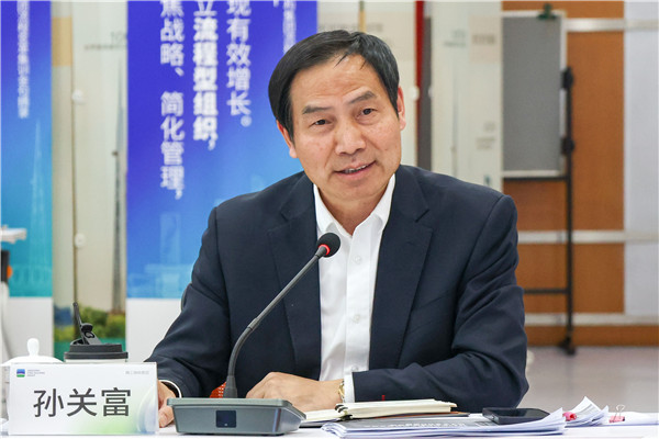 2025新奥门原料免费资料