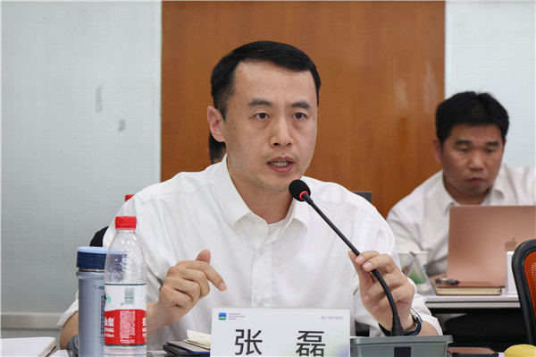 2025新奥门原料免费资料