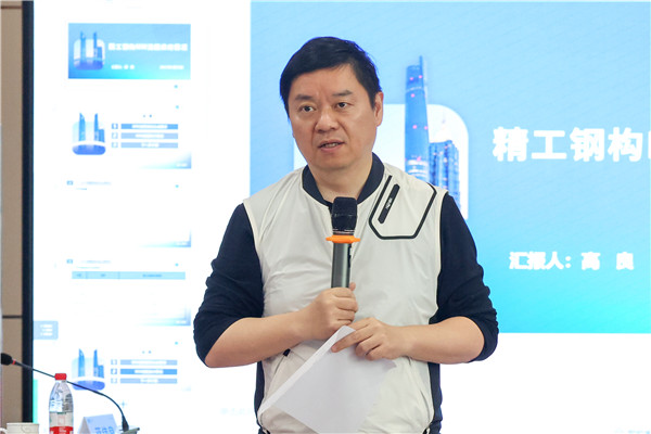 2025新奥门原料免费资料