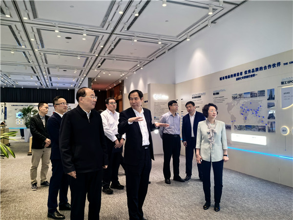 2025新奥门原料免费资料