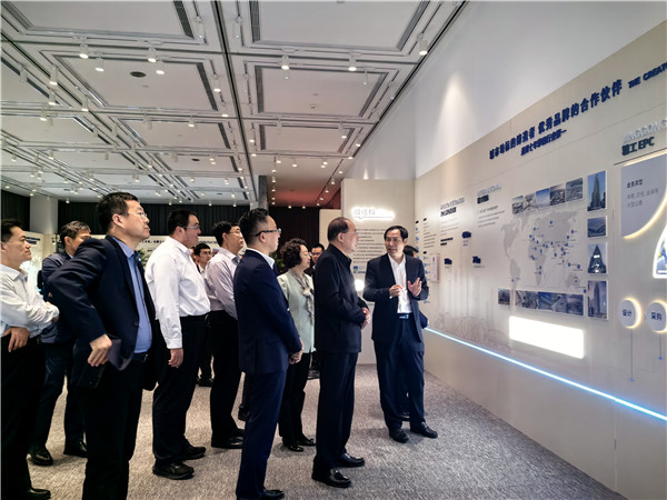 2025新奥门原料免费资料