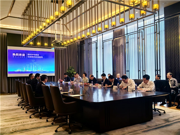 2025新奥门原料免费资料