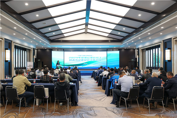 2025新奥门原料免费资料