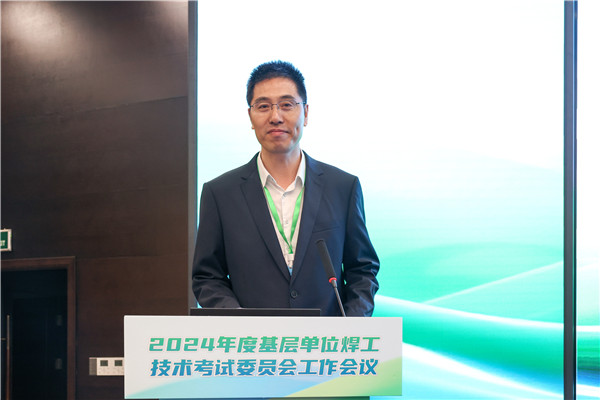 2025新奥门原料免费资料