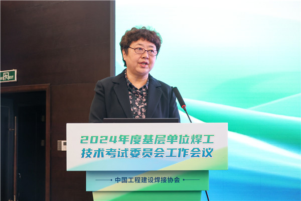 2025新奥门原料免费资料