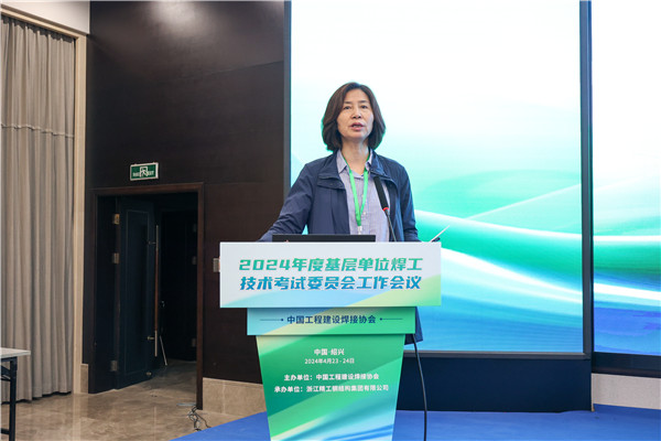 2025新奥门原料免费资料