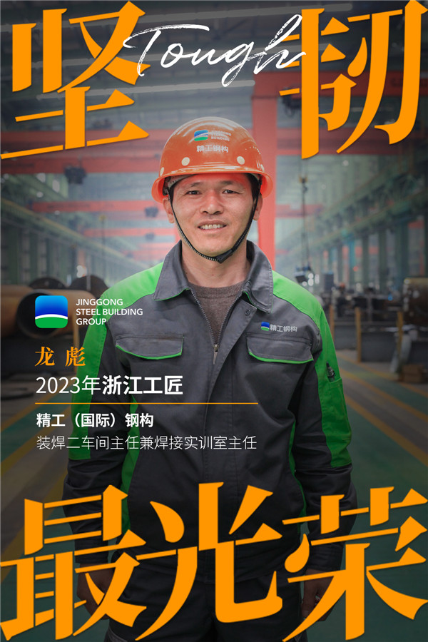 2025新奥门原料免费资料