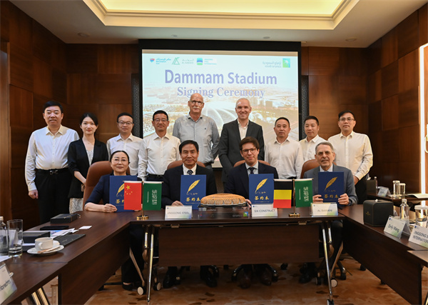 2025新奥门原料免费资料