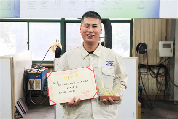 2025新奥门原料免费资料