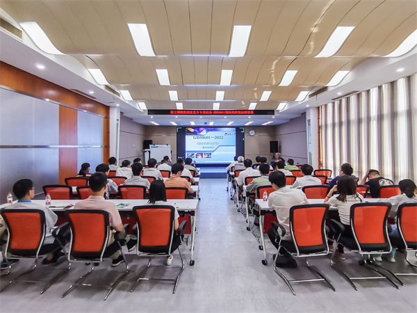 2025新奥门原料免费资料