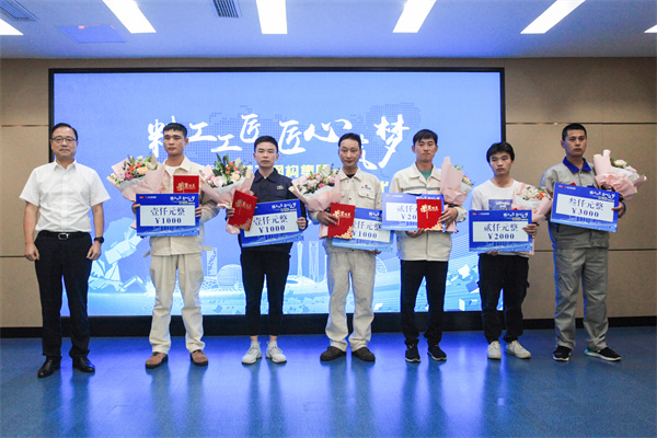 2025新奥门原料免费资料