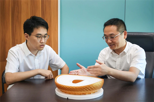 2025新奥门原料免费资料
