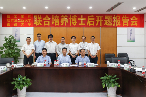 2025新奥门原料免费资料