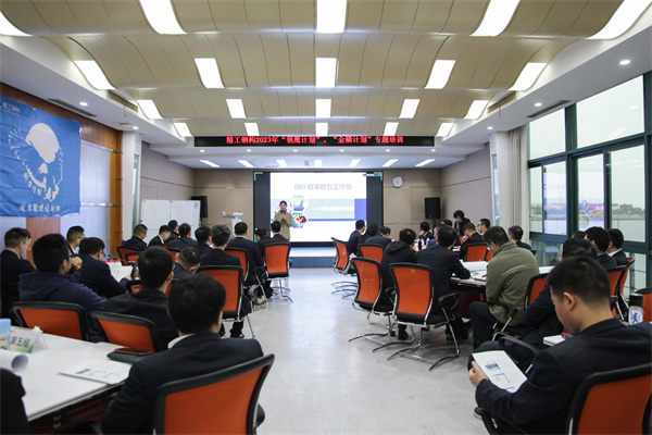 2025新奥门原料免费资料