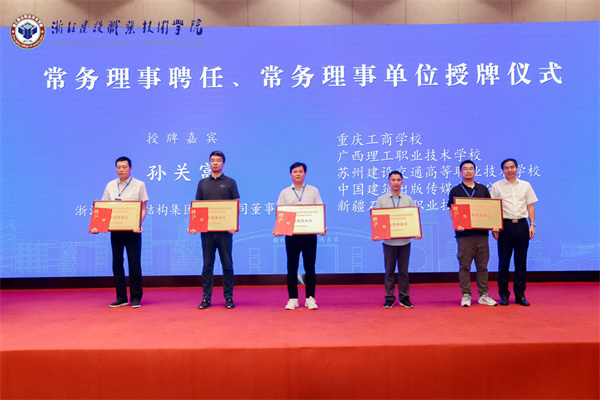 2025新奥门原料免费资料