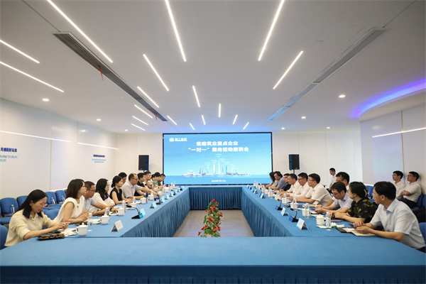 2025新奥门原料免费资料